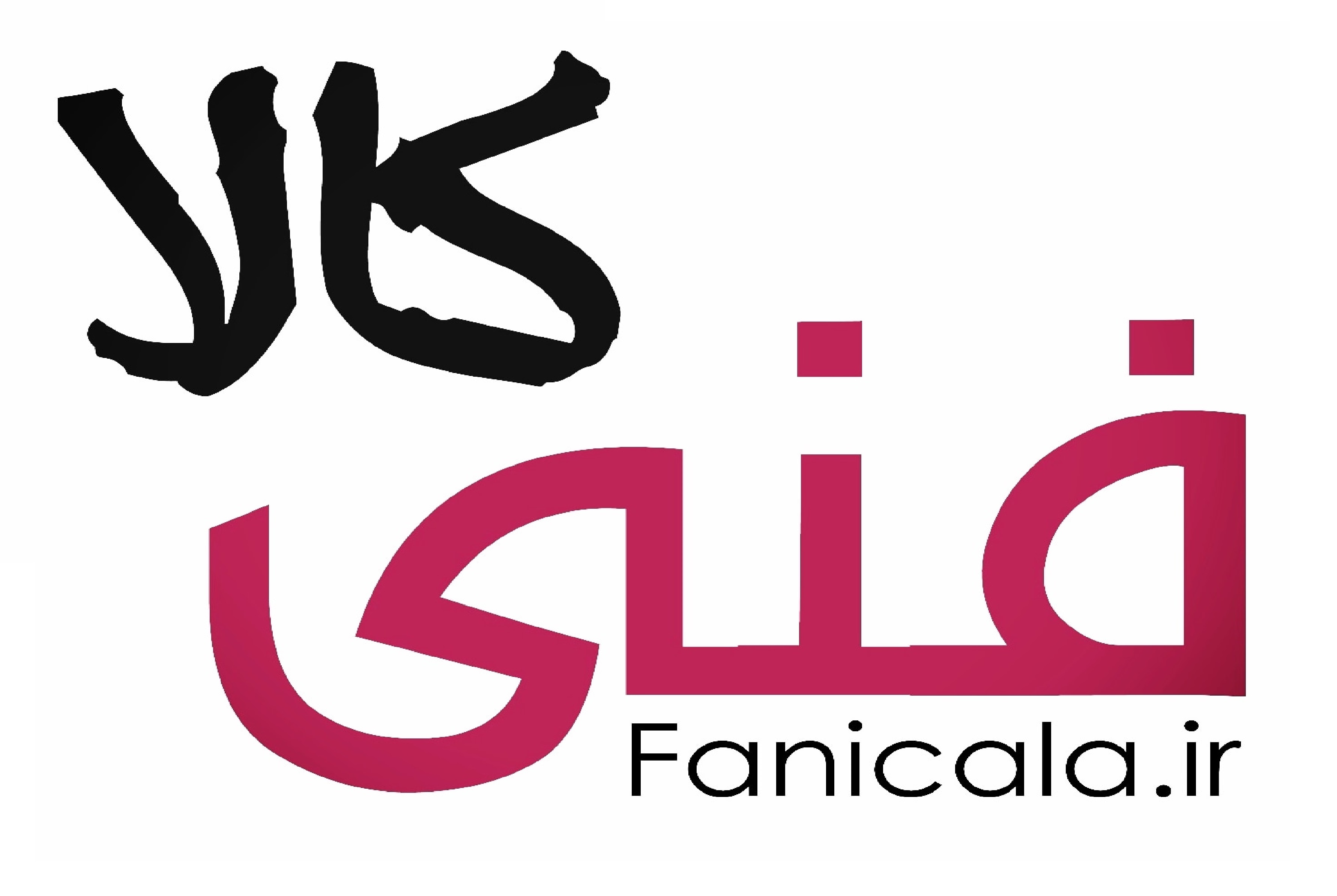 فروشگاه فنی کالا