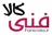 فروشگاه فنی کالا