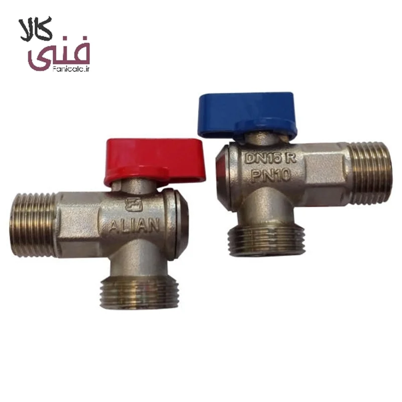 شیر ماشین لباسشویی بسته 2 عددی