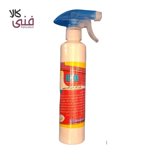 اسپری جرم گیر شیرآلات سپهر